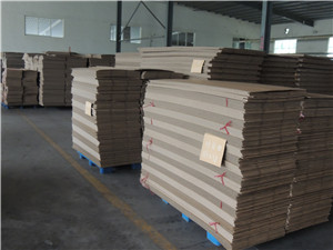 C型瓦楞紙（zhǐ）板