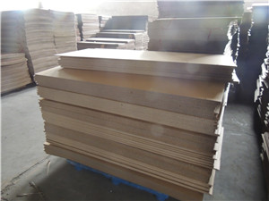 BE瓦（wǎ）楞紙（zhǐ）板