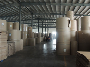 瓦楞（léng）原紙