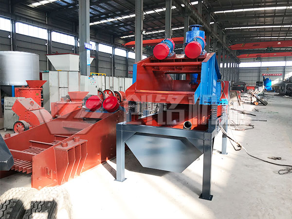 細砂回收設備
