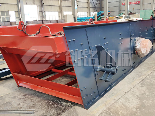 脫（tuō）水振動（dòng）篩沙機（jī）